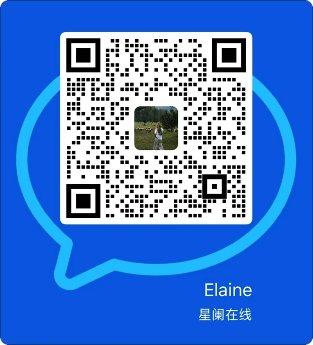 Elaine的微信二维码
